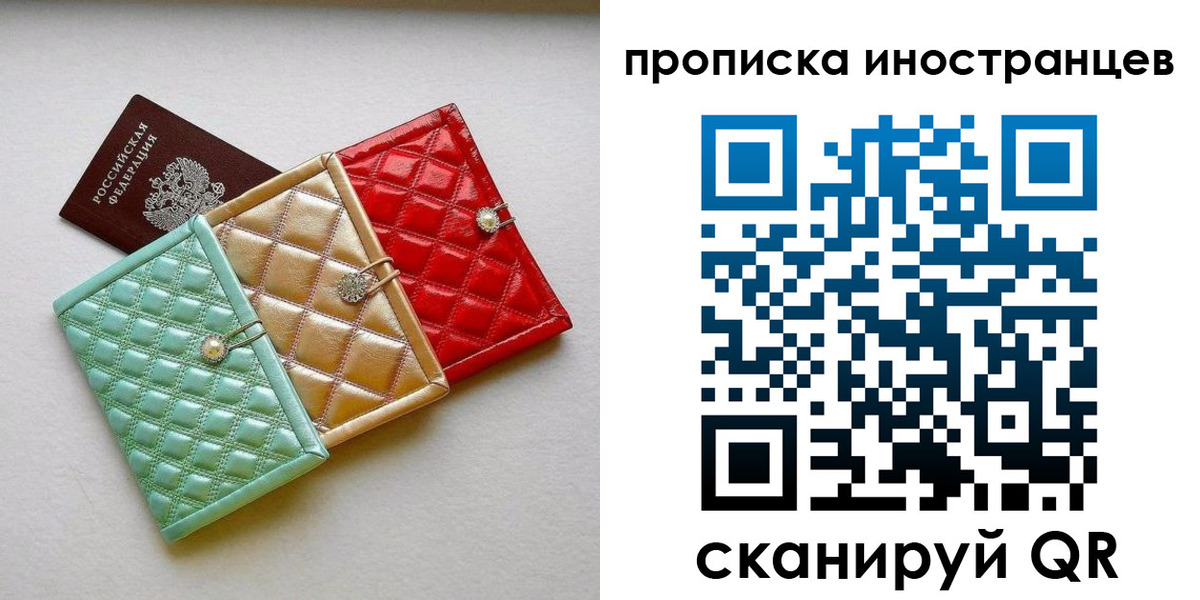 найти адрес прописки в Калязине